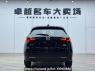 Used 2024 AT mazda cx-5 CAM6461BC6 Image[5]