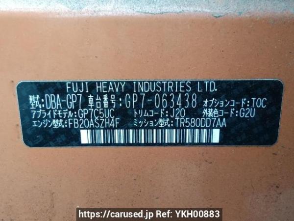 Used 2013 AT subaru impreza GP7 Image[10]