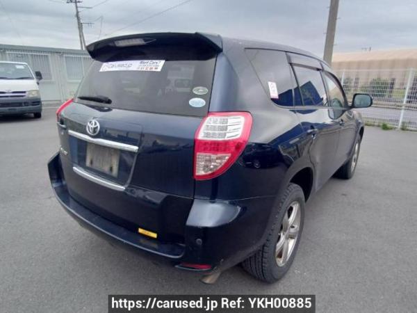 Used 2007 AT toyota vanguard ACA33W Image[6]