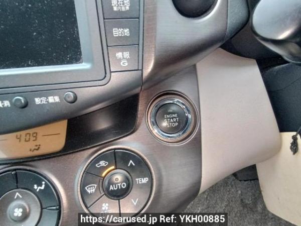 Used 2007 AT toyota vanguard ACA33W Image[26]