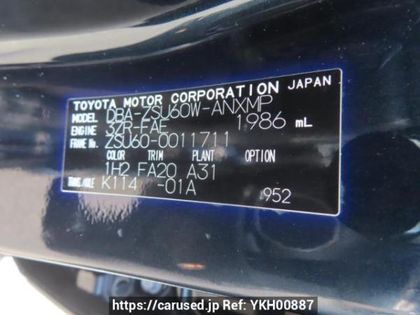 Used 2014 AT toyota harrier ZSU60W Image[12]