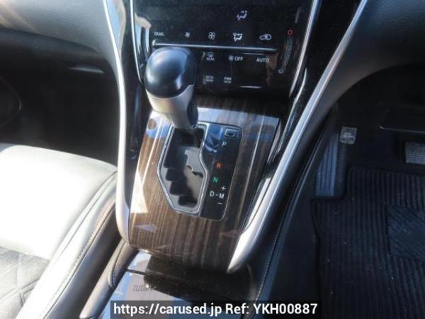Used 2014 AT toyota harrier ZSU60W Image[24]