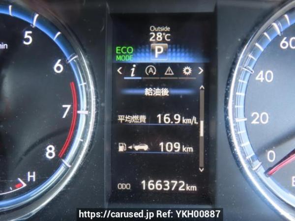 Used 2014 AT toyota harrier ZSU60W Image[26]