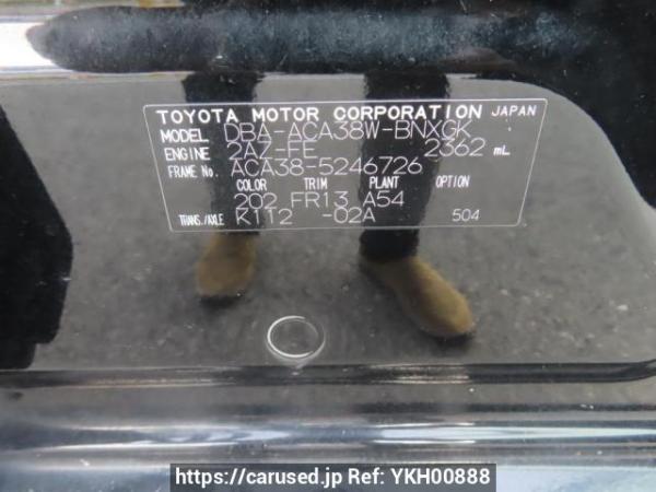 Used 2012 AT toyota vanguard ACA38W Image[12]