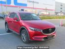 Mazda CX-5 KF2P