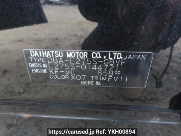 Used 2012 AT daihatsu mira L275S Image[10]