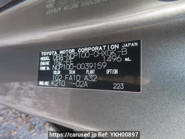 Used 2006 AT toyota ractis NCP100 Image[11]