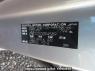 Used 2007 AT toyota wish ZNE10G Image[11]