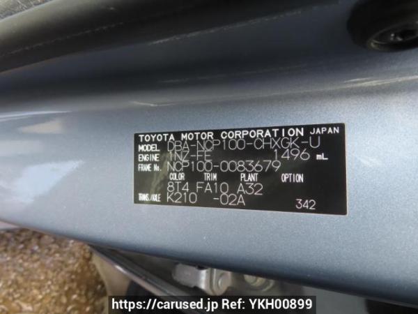 Used 2007 AT toyota ractis NCP100 Image[11]