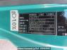 Used 2006 MT mitsubishi-fuso fighter FK61F Image[10]