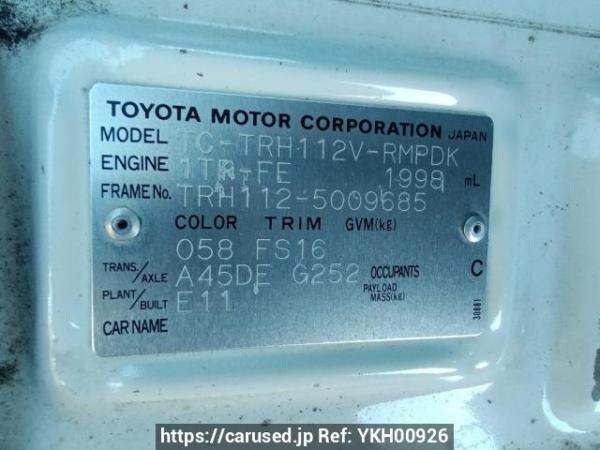 Used 2004 AT toyota regiusace-van TRH112V Image[10]