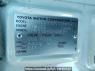 Used 2004 AT toyota regiusace-van TRH112V Image[10]