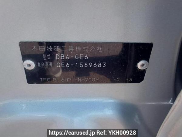 Used 2011 AT honda fit GE6 Image[10]