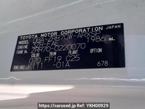 Used 2009 AT toyota noah ZRR70W Image[10]