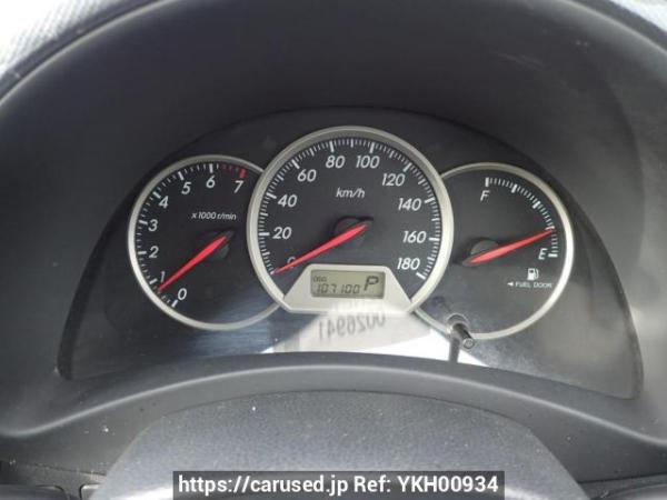 Used 2004 AT toyota wish ZNE14G Image[23]