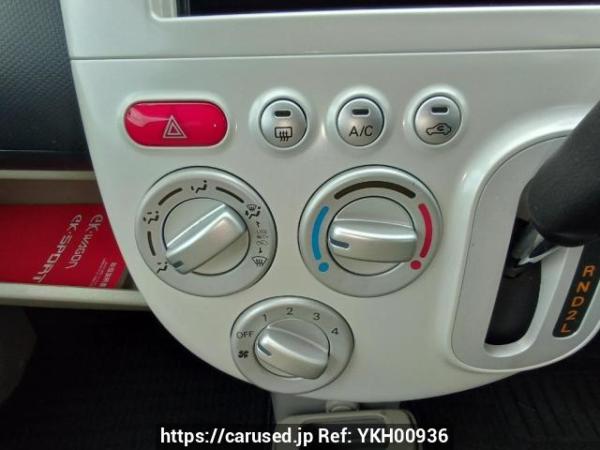 Used 2009 AT mitsubishi ek-wagon H82W Image[21]