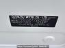 Used 2016 AT daihatsu mira-e-s LA300S Image[10]