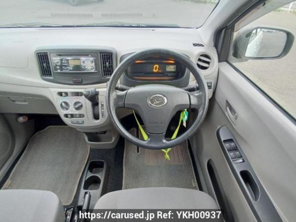 Used 2016 AT daihatsu mira-e-s LA300S Image[19]