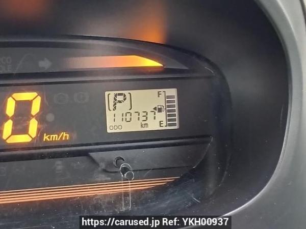 Used 2016 AT daihatsu mira-e-s LA300S Image[24]