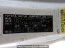 Used 2006 AT toyota dyna-route-van XZU308V Image[11]