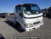 Toyota Dyna Truck