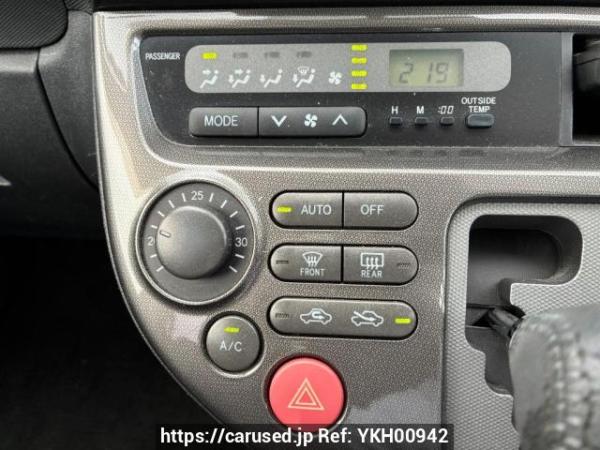 Used 2004 AT toyota wish ZNE10G Image[22]