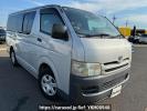 Toyota Hiace Van KDH201V