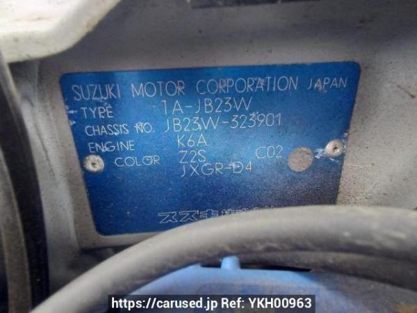 Used 2003 AT suzuki jimny JB23W Image[10]