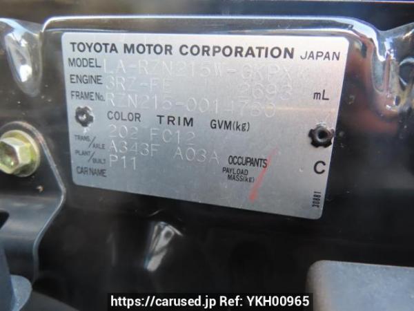 Used 2004 AT toyota hilux-surf RZN215W Image[12]