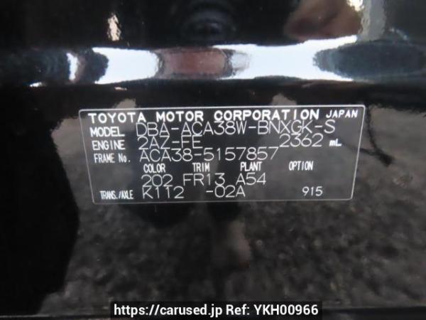 Used 2010 AT toyota vanguard ACA38W Image[11]