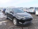Toyota Harrier ZSU60W