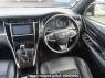 Used 2015 AT toyota harrier ZSU60W Image[21]