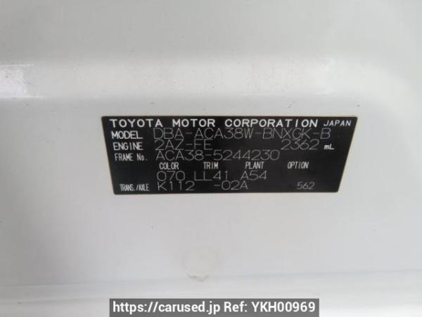 Used 2012 AT toyota vanguard ACA38W Image[11]