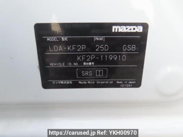 Used 2017 AT mazda cx-5 KF2P Image[11]