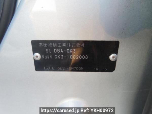 Used 2013 AT honda fit GK3 Image[11]