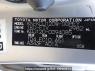 Used 2005 AT toyota land-cruiser-prado KDJ120W Image[10]