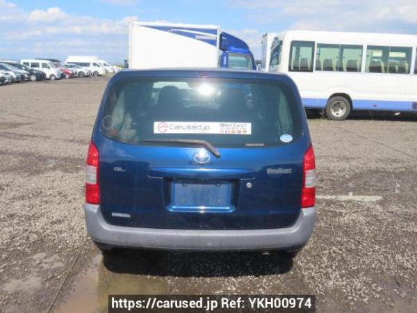 Used 2013 AT toyota probox-van NCP50V Image[5]