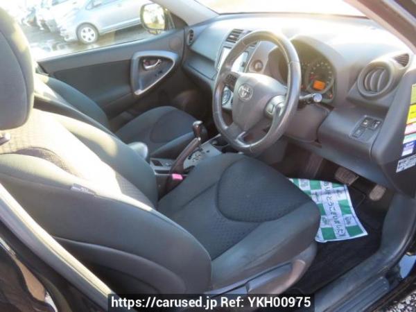 Used 2013 AT toyota vanguard ACA33W Image[12]
