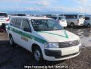 Toyota Probox Van NCP50V