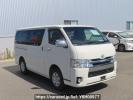 Toyota Hiace Van TRH200V