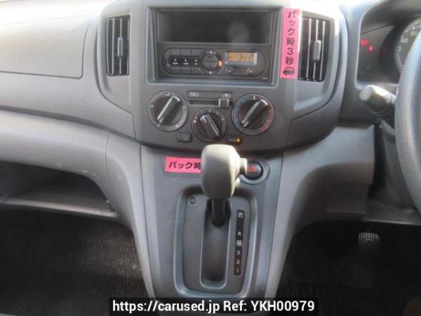 Used 2020 AT nissan nv200-vanette VM20 Image[25]