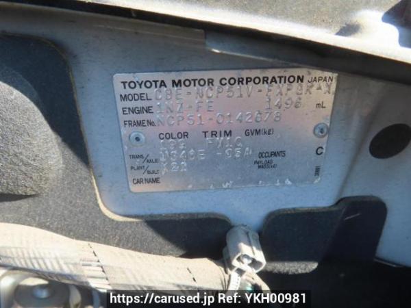 Used 2006 AT toyota succeed-van NCP51V Image[11]