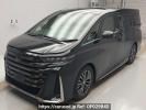 Toyota Vellfire Hybrid AAHH45W