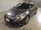 Honda CR-Z ZF2