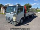 Isuzu Elf Truck NPR85AN
