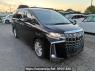 Used 2018 AT toyota alphard AGH30W Image[0]