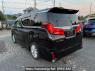 Used 2018 AT toyota alphard AGH30W Image[1]