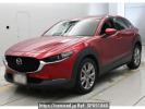 Mazda CX-30 DMEP
