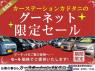 Used 2010 AT daihatsu move L175S Image[1]