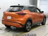 Used 2021 AT nissan kix P15 Image[1]